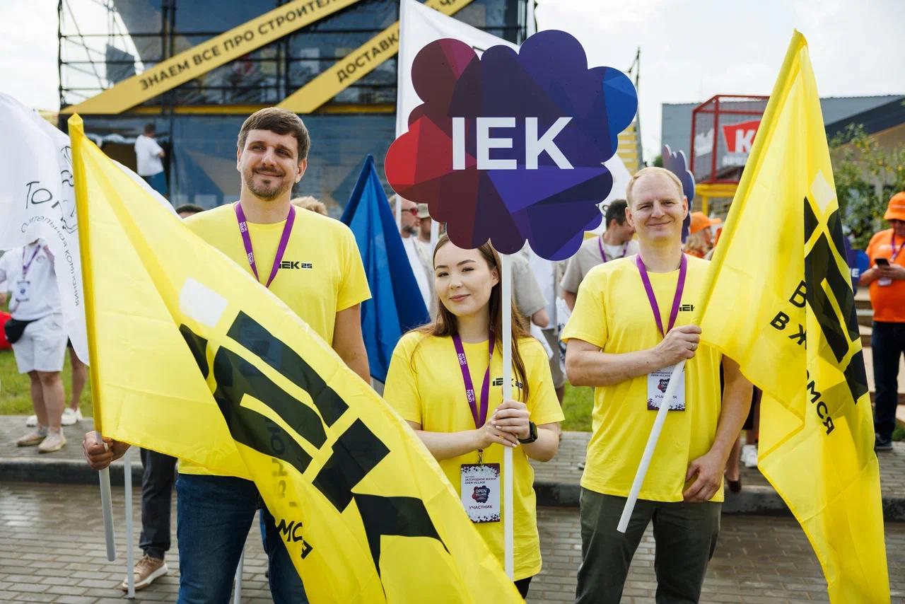 3_iek-4.jpg 3_iek-4.jpg