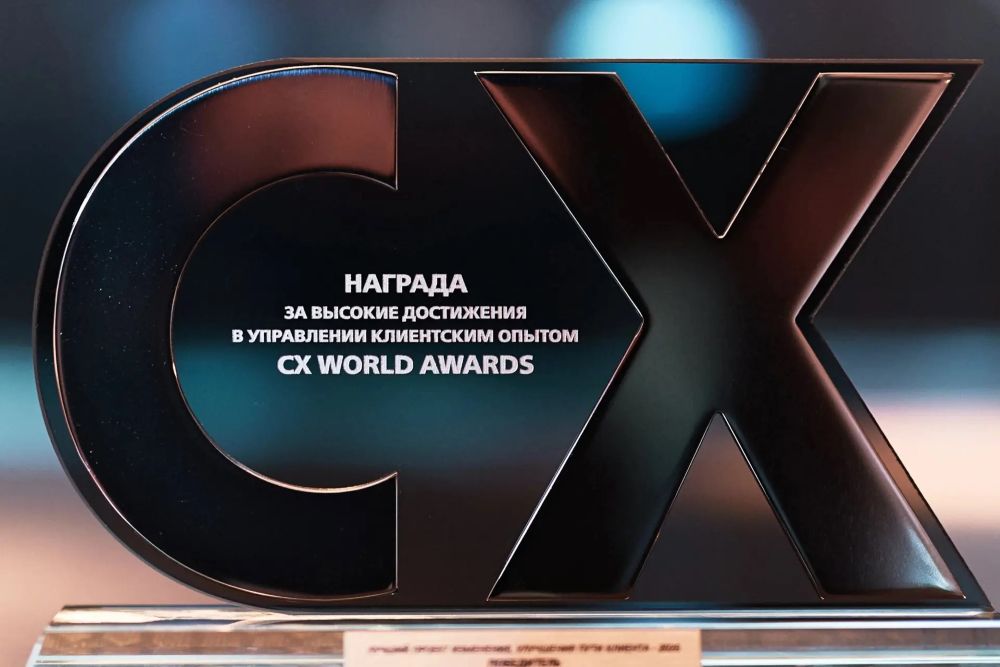 CXawards.jpg