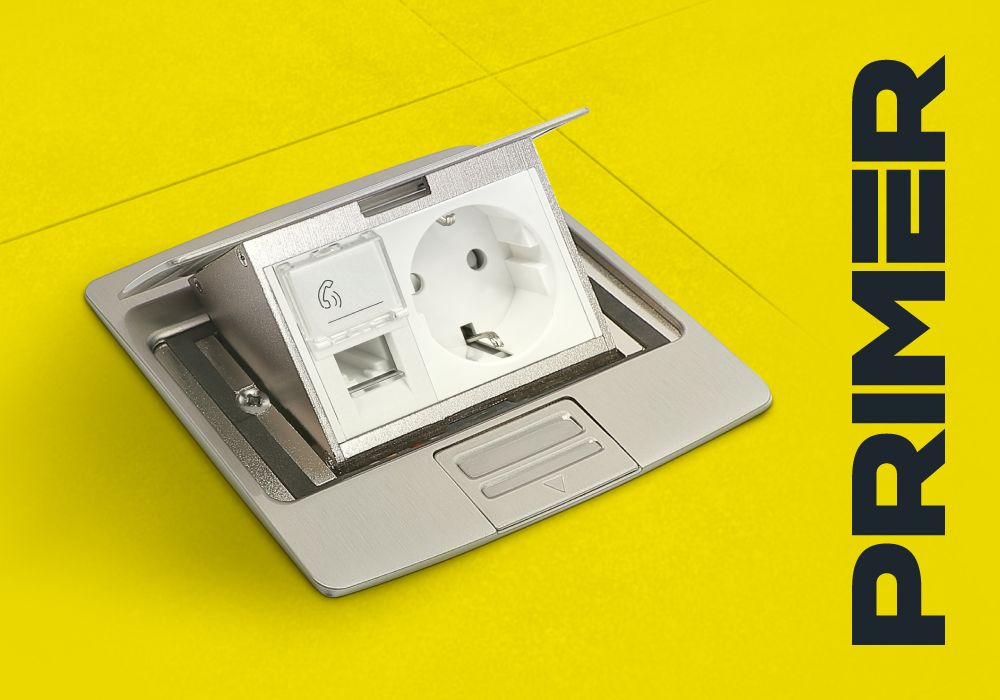 image_IEK_luchki_1000х700pix (1).png