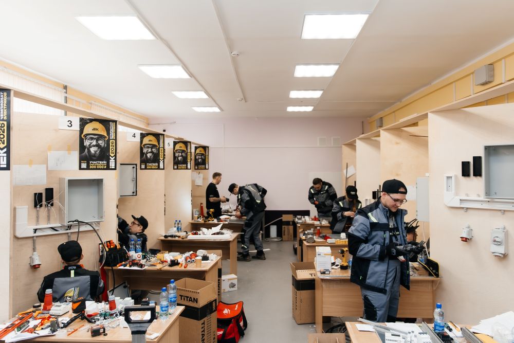 Казань анонс.jpg