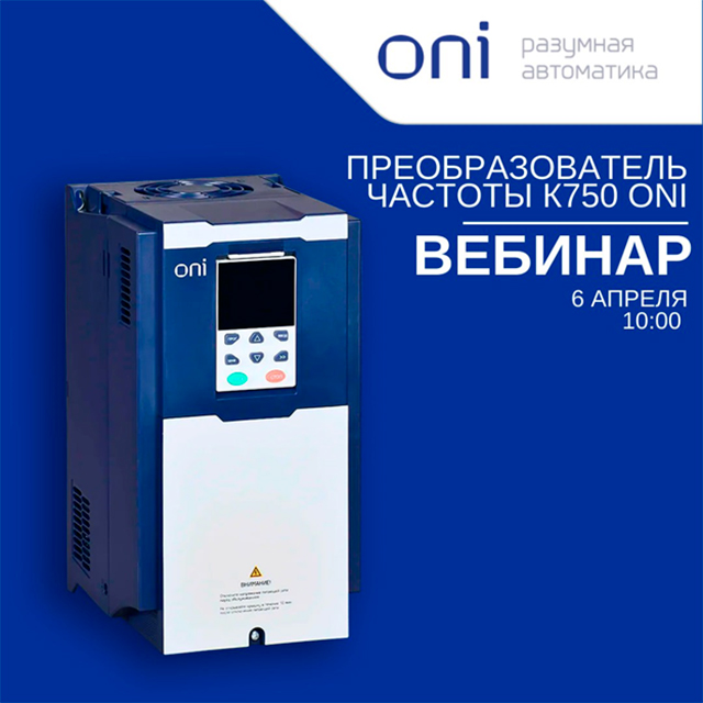 Без-имени-1.jpg
